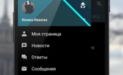 Screenshot ВКонтакте Amberfog