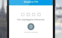Screenshot ВКонтакте Amberfog