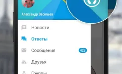 Screenshot ВКонтакте Amberfog