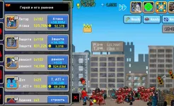 Screenshot 100 DAYS - Zombie Survival