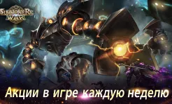 Screenshot Summoners' War: Sky Arena