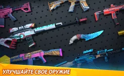 Screenshot MaskGun: FPS Экшн-Игра