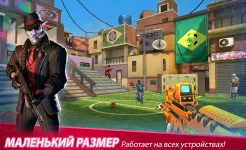 Screenshot MaskGun: FPS Экшн-Игра