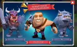 Screenshot Game of Warriors