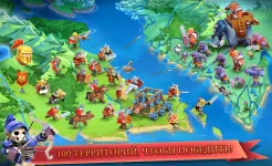 Screenshot Game of Warriors
