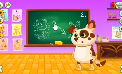 Screenshot Duddu – мой виртуальный питомец