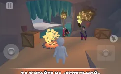 Screenshot Human: Fall Flat
