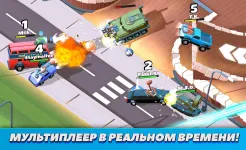 Screenshot Crash of Cars