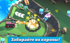 Screenshot Crash of Cars