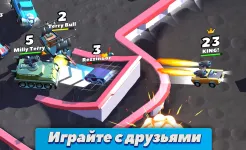 Screenshot Crash of Cars