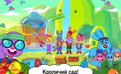 Screenshot Pepi Wonder World: мир сказок!