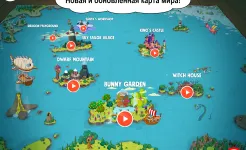 Screenshot Pepi Wonder World: мир сказок!