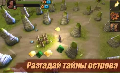 Screenshot Выживание на Острове: Survival