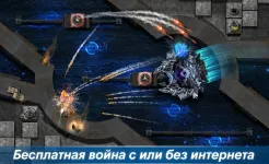 Screenshot Defense Legends 2: Командир башня обороны