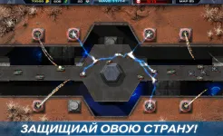 Screenshot Defense Legends 2: Командир башня обороны
