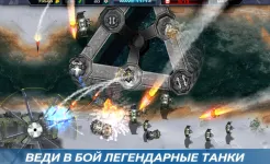 Screenshot Defense Legends 2: Командир башня обороны