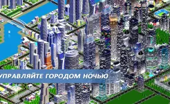 Screenshot Designer City 2: игра, где нужно построить город