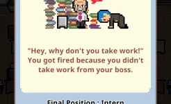 Screenshot Не уволься!