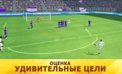 Screenshot Soccer Star Top Leagues 25