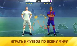 Screenshot Soccer Star Top Leagues 25