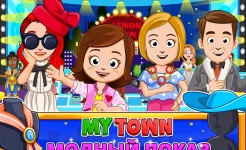 Screenshot My Town : Fashion Show