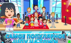 Screenshot My Town : Fashion Show