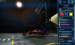 Screenshot Space Commander: War and Trade