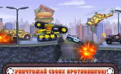 Screenshot Car Eats Car 3: Хищные Машины
