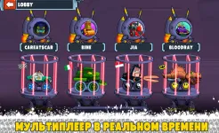 Screenshot Car Eats Car Мультиплеер Гонка