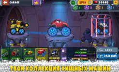 Screenshot Car Eats Car Мультиплеер Гонка