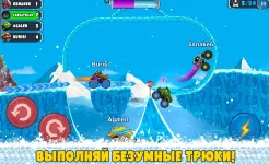 Screenshot Car Eats Car Мультиплеер Гонка