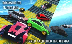 Screenshot Russian Rider Online