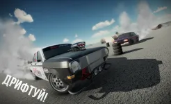 Screenshot Russian Rider Online