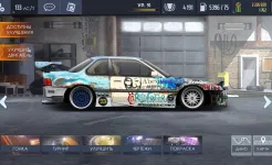 Screenshot Drag Racing: Уличные гонки