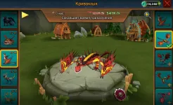 Screenshot Dragons: Всадники Олуха