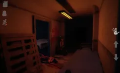 Screenshot Mental Hospital V Epic Creepy