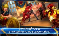 Screenshot DC Legends: Супергеройские бои