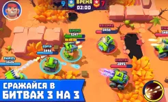 Screenshot Tanks a lot!