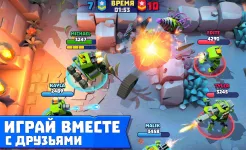 Screenshot Tanks a lot!