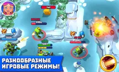 Screenshot Tanks a lot!
