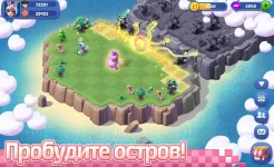 Screenshot Mergical