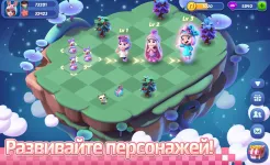 Screenshot Mergical
