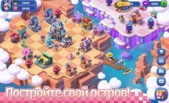 Screenshot Mergical