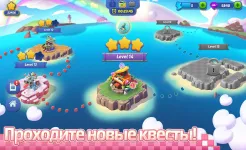Screenshot Mergical
