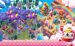 Screenshot Mergical
