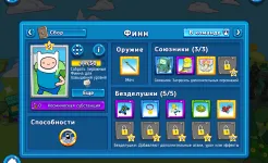 Screenshot Bloons Adventure Time TD