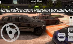 Screenshot Real Car Parking : Parking Master