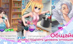 Screenshot My Pocket Girls