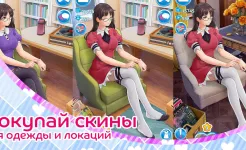 Screenshot My Pocket Girls