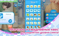 Screenshot My Pocket Girls